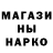 ЭКСТАЗИ Cube Exirex