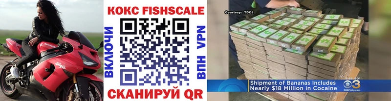 продажа наркотиков Ивдель Кокаин Боливия