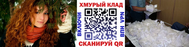 Героин гречка  kraken как зайти  Ивдель 