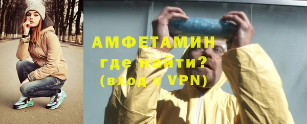 наркотики Покров