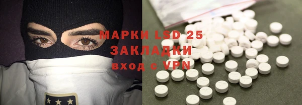 кокаин VHQ Алзамай