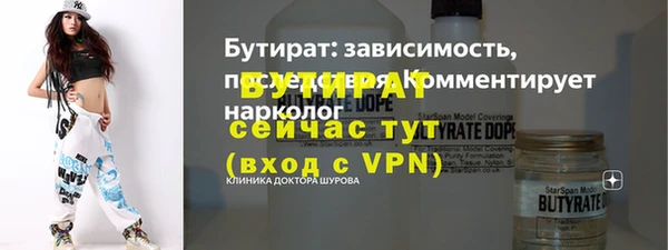 дмт Покровск