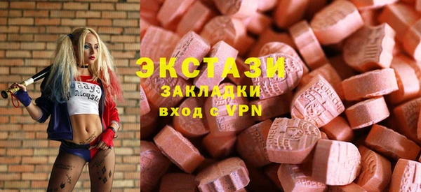 амф Алексин