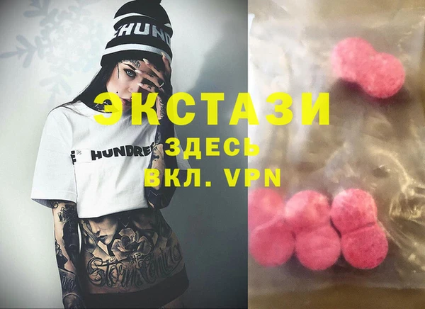 каннабис Алексеевка