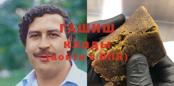 кокаин VHQ Алзамай