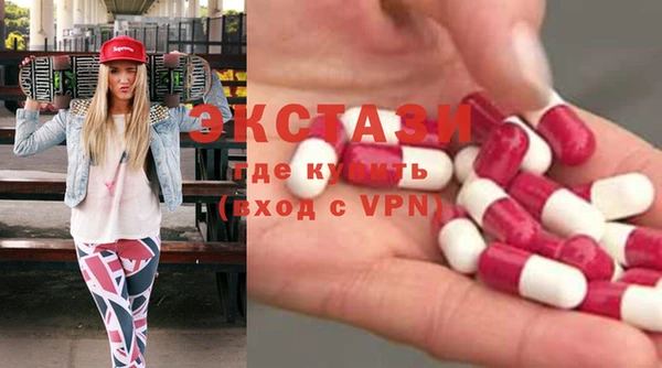 каннабис Алексеевка