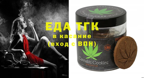 амф Алексин