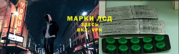 каннабис Алексеевка