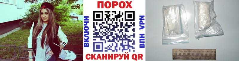 Первитин мет  Ивдель 