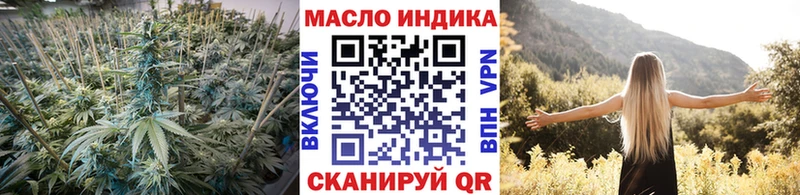 Дистиллят ТГК вейп с тгк  Ивдель 